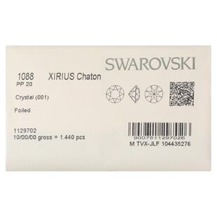 正品施华子洛世奇1088爆闪水晶彩色平底钻美甲装饰品指甲配件混装