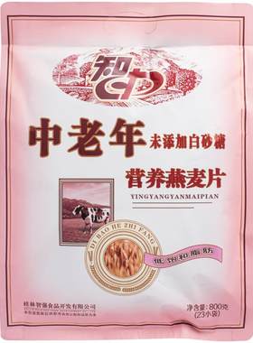 智力中老年燕麦片无蔗糖高钙