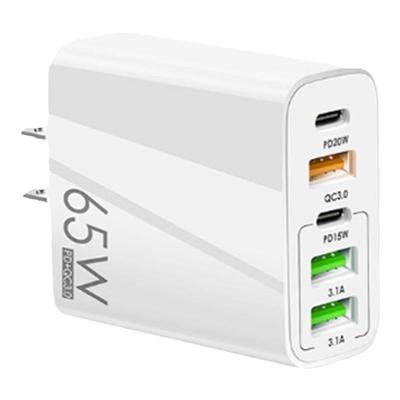 65W氮化镓充电器快充头美版港版插座充电插头Typec接口iPad手机