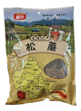 畅宇松蘑袋装山珍干蘑菇承德特产