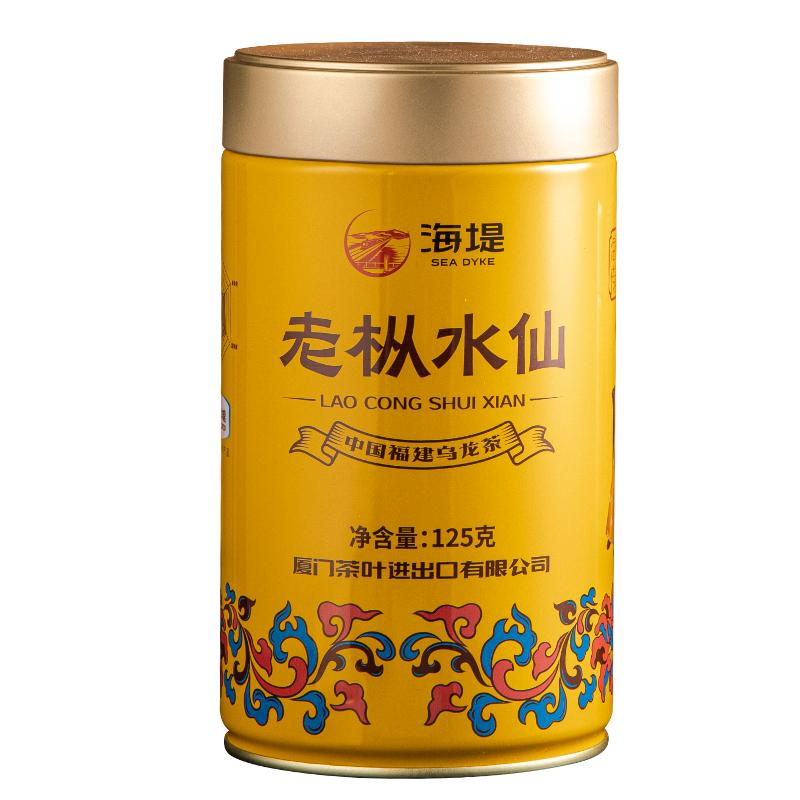 海堤茶叶旗舰店AT102A浓香型黄罐升级125g岩茶海堤传奇老枞水仙