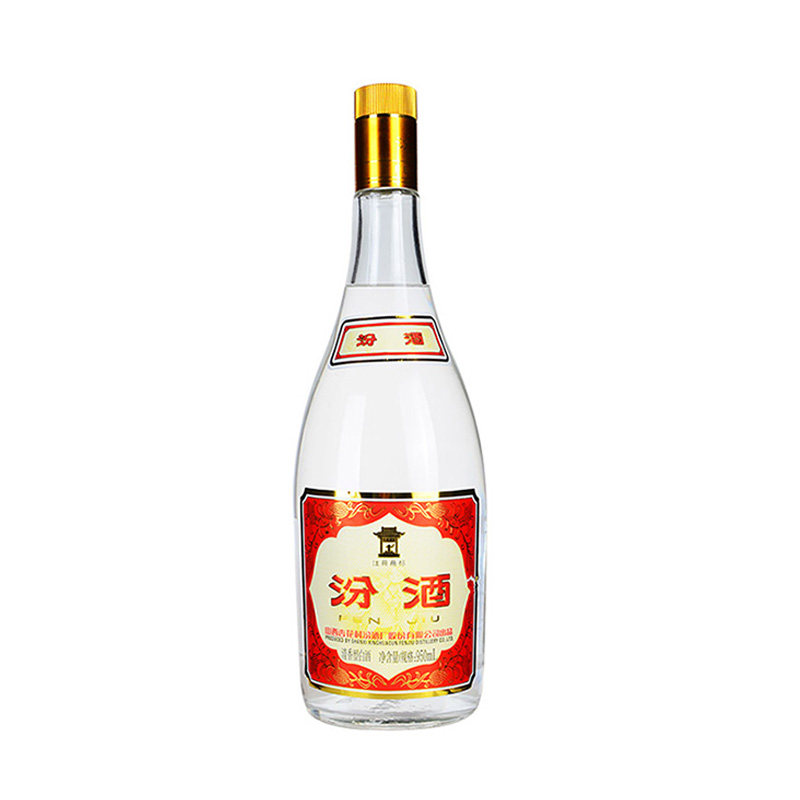 汾酒55度玻汾大黄盖950mL*3瓶