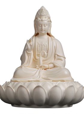 戴玉堂林弋新 陶瓷摆件《莲座莲心观音菩萨》佛像观世音菩萨供奉