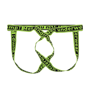 男士内裤高弹低腰性感双丁字裤吊环镂空无遮挡透气舒适提臀露臀潮