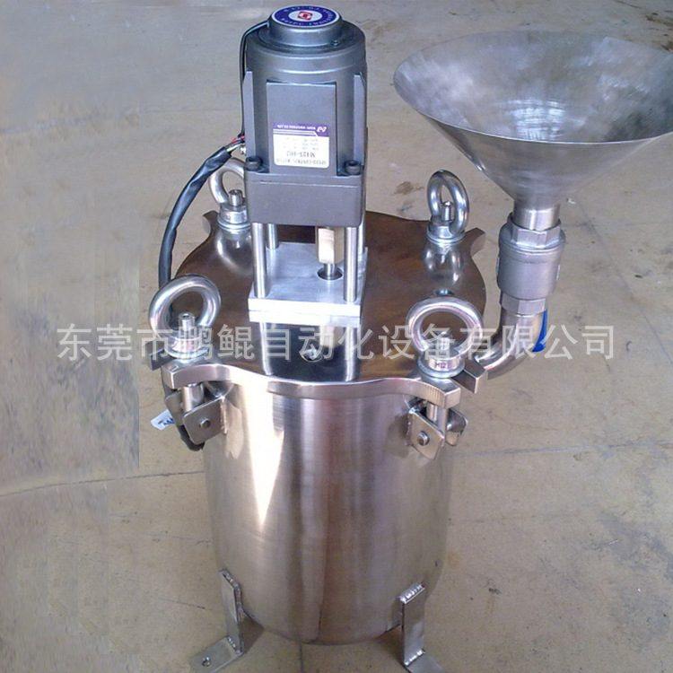 东莞厂家小型电动搅拌机气动搅拌机油漆涂料全自动不锈钢搅拌桶,五金/工具,电动搅拌器,淘宝优惠券,粉丝福利购,淘宝优惠卷