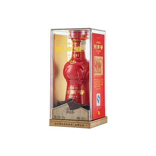 【酒厂直营】剑南春 珍藏级剑南春 52度100mL 浓香型白酒