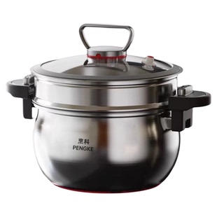 [双蒸笼]烹科不锈钢微压炖煮锅26CM7升容量微压锅不挑灶具汤蒸锅