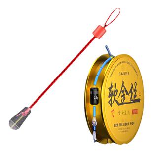 绑好软金丝主线线组成品黑坑竞技台钓鲫鱼专用高级5米4钓鱼线套装