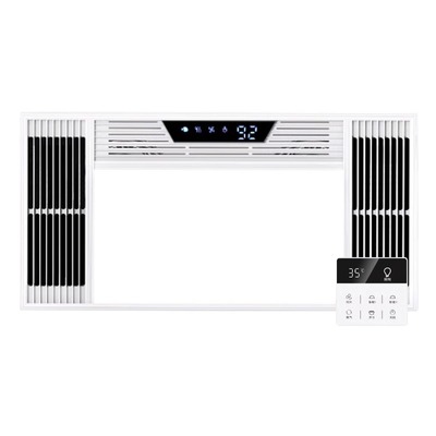 雷仕暖风暖浴霸灯取暖器排气扇