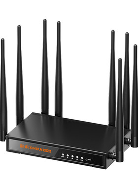 新讯家用无线wifi路由器免拉线纯流量随身wifi无线网络2026新款免插卡全屋覆盖上网全国通用宽带移动无线wifi