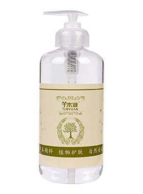 蓝洋甘菊冰晶膜舒缓安抚敏感肌改善泛红睡眠面膜美容院装补水底膜