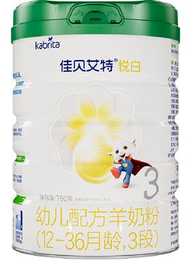佳贝艾特悦白3段羊奶粉