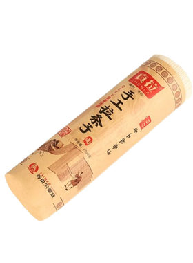 正宗新疆纯手工拉条子真拉圆粗宽面1000g高筋挂面孕期家用面条