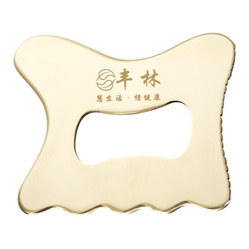 丰林筋膜刀视频指导免费刻字
