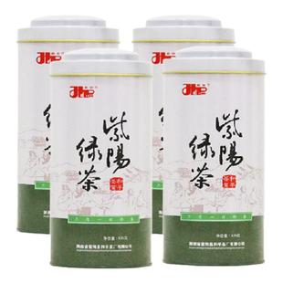 2025新茶现货和平茶紫阳富硒茶产区特级绿茶高山云雾绿茶浓香1斤
