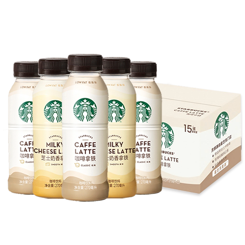 starbucks/星巴克咖啡拿铁15瓶装