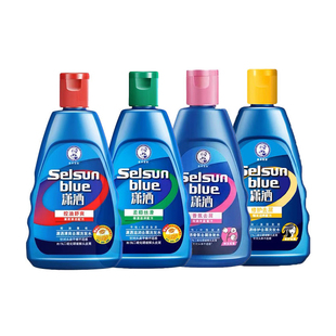 曼秀雷敦Selsun潇洒滋润去屑洗发水露保湿控油柔顺丝滑头止痒清洁