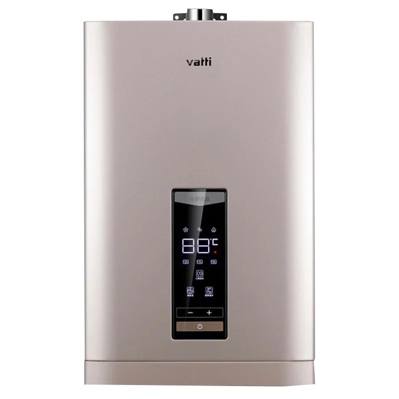 华帝16JX2燃气热水器恒温速热16l
