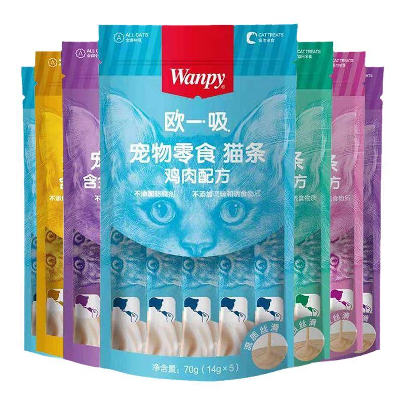 wanpy顽皮猫咪零食欧一吸猫条整箱100支湿粮补水增肥营养主食猫