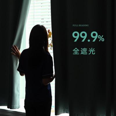卧室窗帘全遮光2025新款免打孔安装伸缩杆一整套简易小飘窗遮阳布