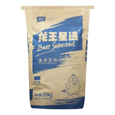 龙王豆浆粉原味早餐店专用豆粉