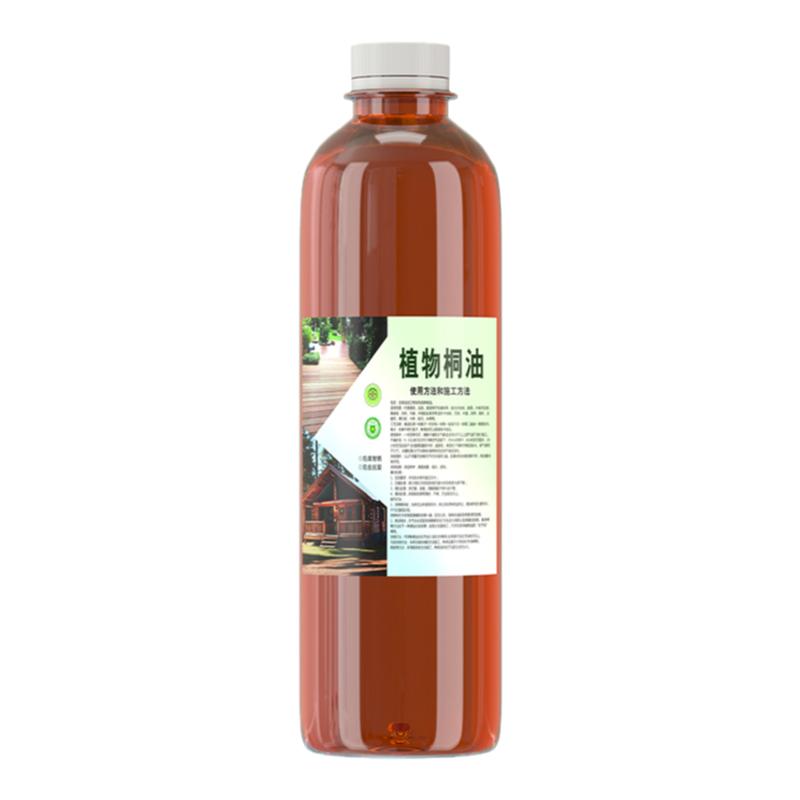 纯桐油木用防水天然熟桐油医用大别山防腐木油撒鱼网清油木器清漆