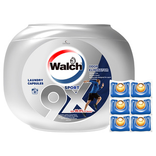 威露士9x除菌洗衣凝珠洗衣球运动衣物洁净去污消臭除汗味正品