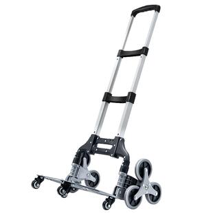 爬楼梯手拉车便携行李拉杆推车搬运拉货购物买菜小拉车折叠小拖车