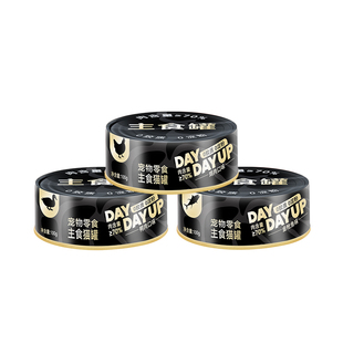 金多乐猫罐头主食罐全价补水猫咪24罐可选成幼猫湿粮包零食罐整箱