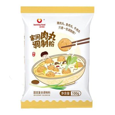 新博明家用肉丸调制粉100g