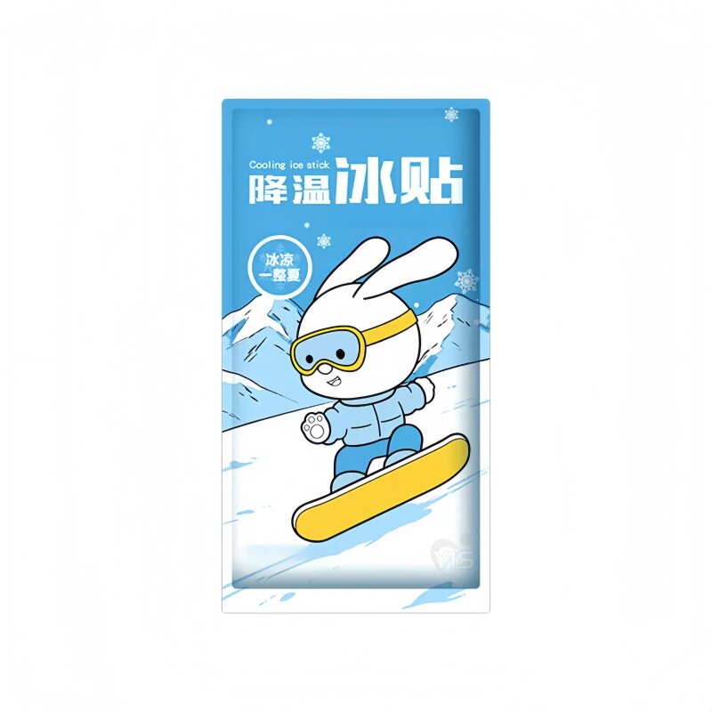 冰凉降温贴夏季解暑手机快速降温