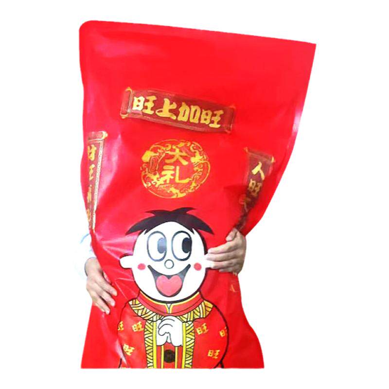 旺旺巨型零食大礼包儿童生日年货