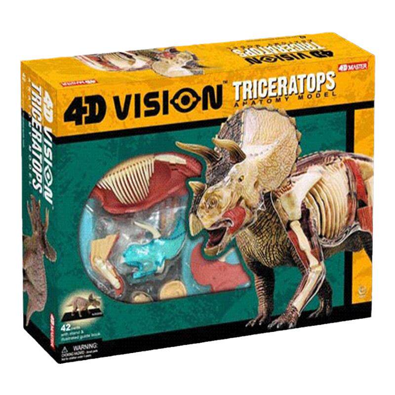 4D MASTER  4D Vision 恐龙 玩具动物教学大三角龙解剖拼装模型