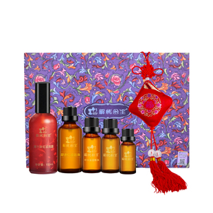 新疆解忧公主精油礼盒阿然风采套盒面部身体护肤按摩香薰庄园同款