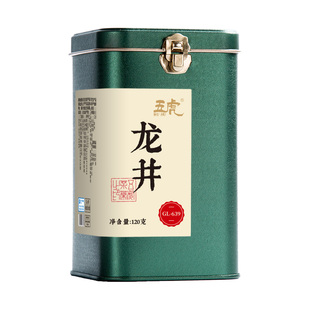 五虎明前龙井豆香绿茶精品茶叶自己喝2025新茶嫩芽春茶散茶罐装