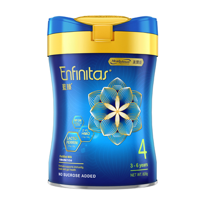 咨询领券美赞臣蓝臻4段进口奶粉