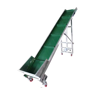 裙边挡板皮带PVC输送带柑橘颗粒水果花生核桃皮带提升上料运输机