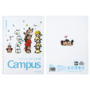 【迪士尼松松系列】国誉kokuyo软线圈笔记本不易硌手记事本8mm横线简约日记本子高颜值学生用