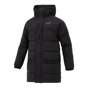 PUMA彪马中性羽绒服24冬季新款运动服保暖夹克连帽长款外套625614