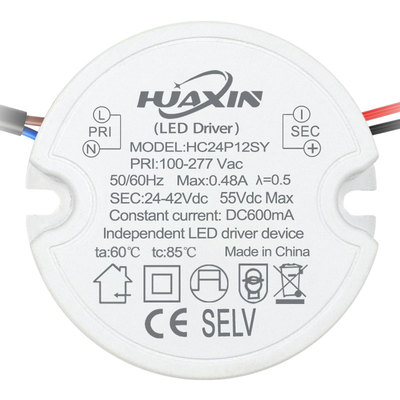 圆形防水LED灯镇流器变压控制器户外亭园路灯恒流驱动电源 Driver