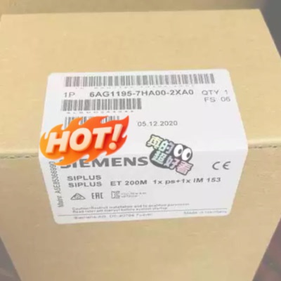 议价西门子6AG1195 SIPLUS工业电缆 7HA00 7HB00 7HD10 原装工控