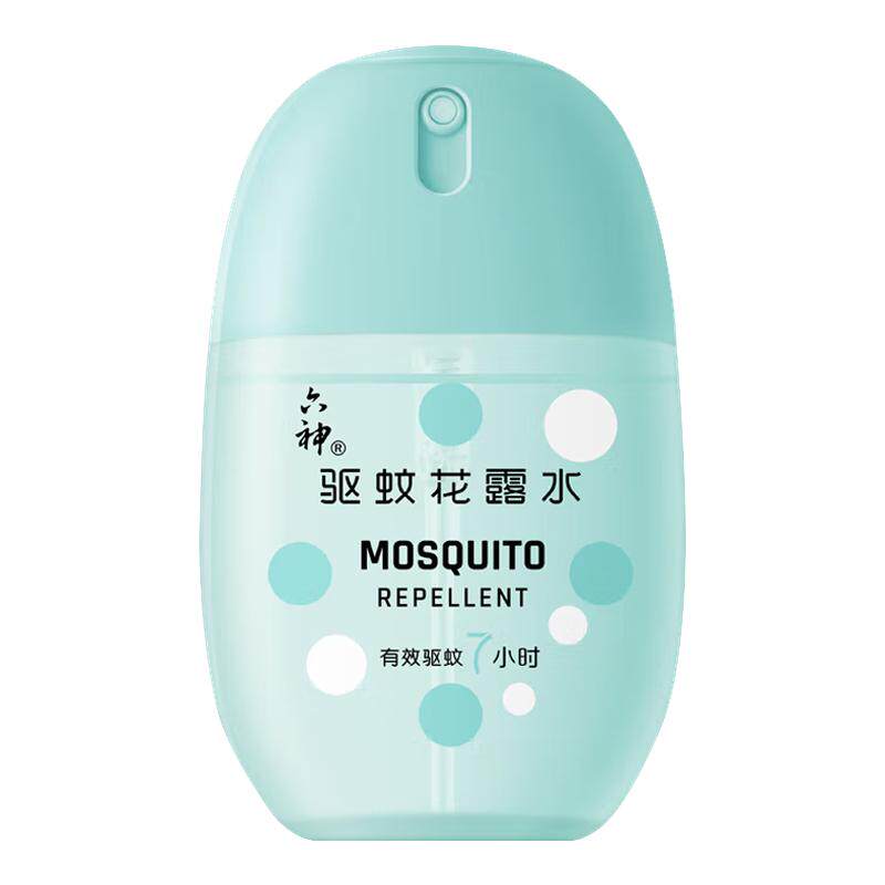 六神驱蚊蛋50ml止痒清凉舒爽喷雾花露水舒缓止痒便携随身官方正品