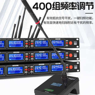 得普声DR2400无线麦克风舞台演出防啸叫一拖四会议领夹话筒婚庆