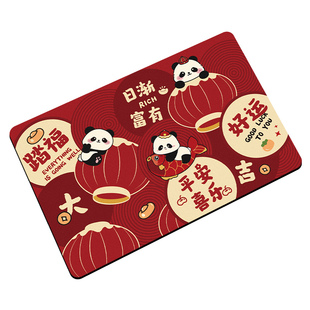 浴室地垫卫生间门口防滑脚垫家用洗手台吸水垫子喜庆入户门地垫