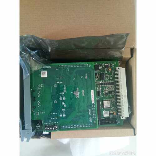 议价浙大中控主控板XP243X浙大中控板卡