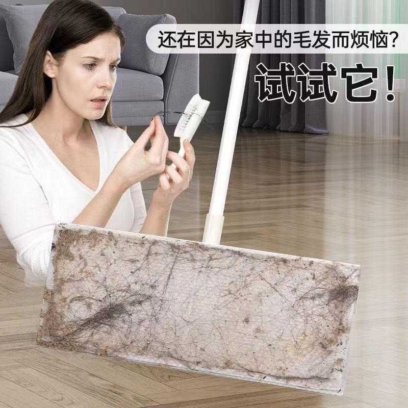 宝家洁N2-U静电拖把免手洗一次性除尘纸家用一拖净懒人拖地地板拖