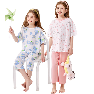猫人女童睡衣纯棉中袖网眼透气夏季薄款宝宝空调服A类家居服套装