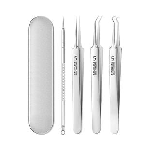 喜丽铭高精密细胞夹超细专业去黑头夹镊子清洁脸部粉刺针工具套装