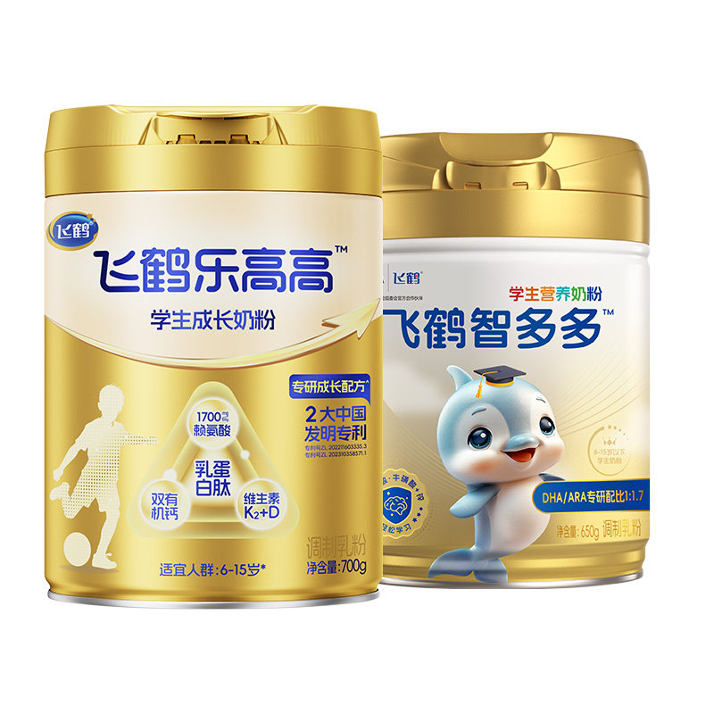 飞鹤6-15岁学生赖氨酸成长牛奶粉
