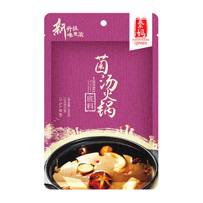秦妈菌汤火锅底料重庆